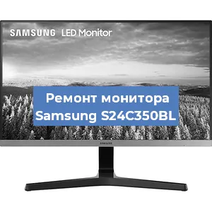 Замена ламп подсветки на мониторе Samsung S24C350BL в Красноярске